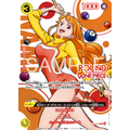 ONE PIECEカードゲーム -ROUND1 プロモーションパック-