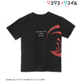 shica-ke Tシャツ（錦木千束）