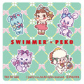 「SWIMMER×PEKOオリジナルコースター」プレゼントキャンペーン