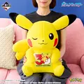 「一番くじ Pokemon 30th ANNIVERSARY vol.2」 ラストワン賞:ピカチュウ(メスのすがた)30周年記念ぬいぐるみ 使用イメージ