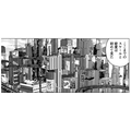 ゲムスパ連載漫画「夢見る姉と壁になりたい妹」単行本発売記念インタビュー―誕生から書き下ろしエピソードまでの裏話を作者に訊いた