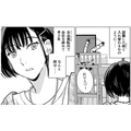 ゲムスパ連載漫画「夢見る姉と壁になりたい妹」単行本発売記念インタビュー―誕生から書き下ろしエピソードまでの裏話を作者に訊いた