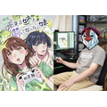 ゲムスパ連載漫画「夢見る姉と壁になりたい妹」単行本発売記念インタビュー―誕生から書き下ろしエピソードまでの裏話を作者に訊いた