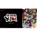 アニメ『真・侍伝YAIBA』とグラニフがコラボレーション
