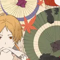 「夏目友人帳浮世絵『秋風和傘模様』」部分アップ