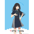 『リコリス・リコイル』4周年ビジュアル