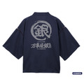 万事屋銀ちゃん「銀」マーク 甚平