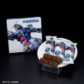 THE GUNDAM BASE チョコクランチ / 864円(税8%込)