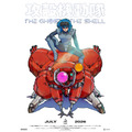 TVアニメ『攻殻機動隊 THE GHOST IN THE SHELL』