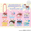 サンリオキャラクターズ もちマロチョコチャーム&チョコマシュマロ(10個入)