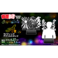 「幽☆遊☆白書WEBくじ第15弾~LIGHT's NIGHT~」 A賞:ライティングアクリルスタンド(全2種)