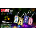 「幽☆遊☆白書WEBくじ第15弾~LIGHT's NIGHT~」 D賞:看板風LEDチャーム(全4種)