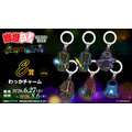 「幽☆遊☆白書WEBくじ第15弾~LIGHT's NIGHT~」 E賞:わっかチャーム(全6種)