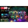 「幽☆遊☆白書WEBくじ第15弾～LIGHT's  NIGHT～」　オンライン限定購入特典