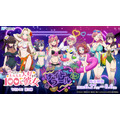 「君のことが大大大大大好きな100人の彼女 WEBくじ第3弾『DokiDoki ナイトプール 1st.』」 2026年6月27日より発売