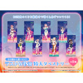 「君のことが大大大大大好きな100人の彼女 WEBくじ第3弾『DokiDoki ナイトプール 1st.』」オンライン限定　ラストWIN賞