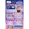 「君のことが大大大大大好きな100人の彼女 WEBくじ第3弾『DokiDoki ナイトプール 1st.』」 2026年6月27日より発売
