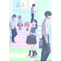 TVアニメ「霧尾ファンクラブ」