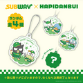コラボ限定アクリルキーホルダー(全4種)