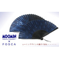 MOOMIN × FOSCA 扇子コレクション