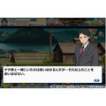 『ゲゲゲの鬼太郎 妖怪横丁』コラボイベント 「妖怪横丁ゲゲゲの謎~水木編~」