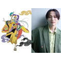 薬売り 乾の剣/新木宏典