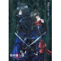 夏アニメ『骸骨騎士様、只今異世界へお出掛け中II』キービジュアル第3弾