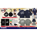 「鬼滅の刃」“滅”甚平で夏を快適に☆ 義勇&しのぶのUVカットTシャツも! 雑貨新登場