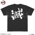 全集中 ドライTシャツ