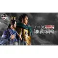 一番くじ 春秋戦国大戦キングダム The Animation 知と武の両輪