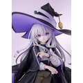「魔女の旅々 イレイナ 1/7スケール 完成品フィギュア」