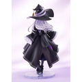 「魔女の旅々 イレイナ 1/7スケール 完成品フィギュア」