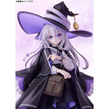 「魔女の旅々 イレイナ 1/7スケール 完成品フィギュア」