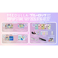 TVアニメ『ブルーロック』×MEDULLA(メデュラ)ポップアップストア