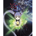 劇場版 機動戦艦ナデシコ -The prince of darkness-