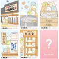 丸亀製麺×すみっコぐらし 期間限定コラボ