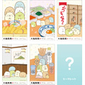 丸亀製麺×すみっコぐらし 期間限定コラボ