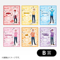 B賞:アクリルスタンド(大好きになればいいんじゃない?Ver.)/全6種