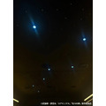 北斗七星を見上げて眠る、特別な車中泊体験
