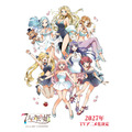 『7人の眠り姫』