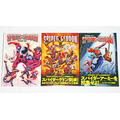 東映スパイダーマンが“本家”ピーター・パーカーと肩を並べた日…『スパイダーバース』原作コミックにレオパルドンが登場!【おすすめマンガ手帖】