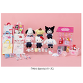 Mini Sanrioシリーズ