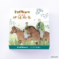 【ハイキュー!!】伊達絵巻 特別パッケージ