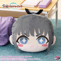【学園アイドルマスター】BIGフェイスぬいぐるみ雨夜 燕　プレミアムバンダイ限定