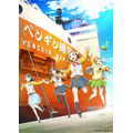 『宇宙よりも遠い場所』(C)YORIMOI PARTNERS