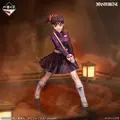 「一番くじ 鬼滅の刃 ~上弦の弐~」B賞:栗花落カナヲ MASTERLISE イメージ