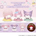 「サンリオキャラクターズ かわいい!ほわっと光るマスコットライト」