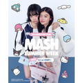 サンリオキャラクターズ×MASH 9ブランドコラボアイテムが登場