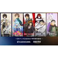 【写真・画像】KADOKAWAの周年アニメ10作品をABEMAで無料配信！特別企画「KADOKAWA・ABEMA 周年アニメセレクション」始動　1枚目