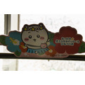 東京スカイツリー天望デッキ フロア340「SKYTREE CAFE」